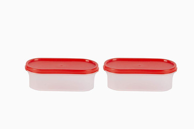 Cutting EDGE Plastic Utility Container  - 525 ml(Pack of 2, Red)