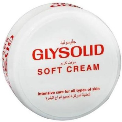 Glysolid Soft Moisturizer Cream - 200ml(200 ml)