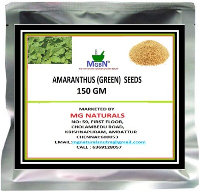 MGBN AMARANTHUS (GREEN) SEEDS - 150 GM Seed(150 per packet)