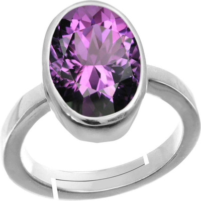 RSPR 11.25 Ratti Original Amethyst/Katela White Metal Ring Brass Amethyst Ring