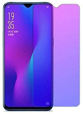 FlipSmartGuard Tempered Glass Guard for REALME U1 anti blue ray tempered glass full screen coverage (except edges), smart screen protector full screen coverage ( except edges) blue light resistant eyes protect film for (anti blue) full screen coverage (except edges) transparent(Pack of 1)