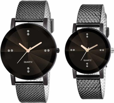 Layster 0236 Analog Watch  - For Couple