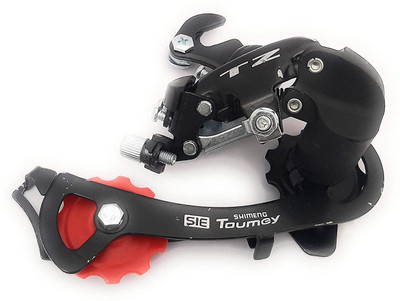 UDee Bicycle Rear Derailleur 5/6/7 Steel Speed Gear Derailleur Hanger Mount Bicycle Brake Disk