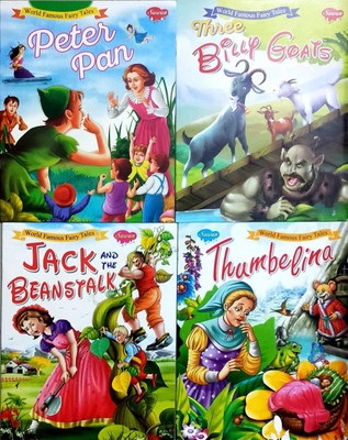 Jack and the Beanstalk(English, Paperback, unknown)