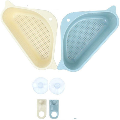 Shreejee Hanging Shelf Water Dispenser Kitchen Rack Strainer(Multicolor Pack of 2)