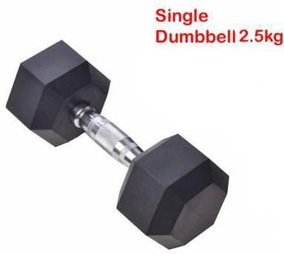 LCARNO 2.5kg (Single Piece) Professional HEXAGONAL Rubber coated Fixed Weight Dumbbell(2.5 kg)