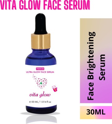 vita glow Skin Whitening Serum | Face Brightening | Anti-Acne | Reduce Dark Spots | Remove Pimple Marks | Uneven Skin Tone | Pigmentation | Reduce Melanin | Improve facial texture | Skin Discoloration | Face Serum for Glowing Skin| Stable & Effective Skin Brightening Vit C Serum For Women & Men|Pack