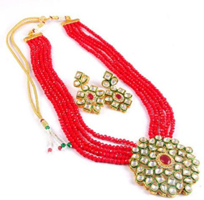 Shree krishna textile Brass Brass Red Jewellery Set(Pack of 1)