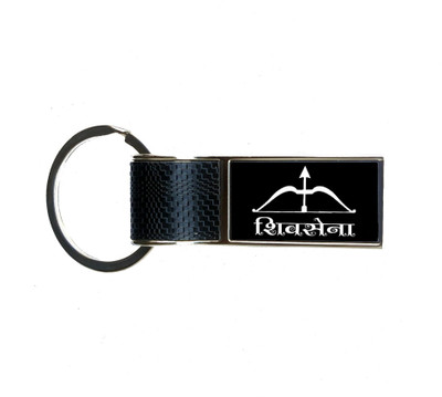 TRAQ SHIVSENA PRINTED FOR CAR OR BIKE METAL Key Chain