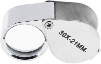 uptodatetools Metal Optical Glass Lens Silvery Foldable Portable Magnifier for Reading/Jewelry Magnifying Glass 30X 21mm jewelry identification(Silver)