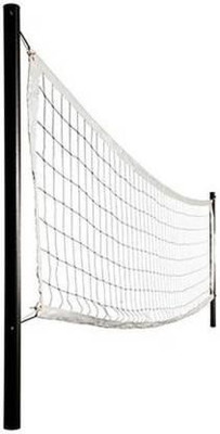 AS ENTERPRISES Volleyball Net (White) Volleyball Net(White)