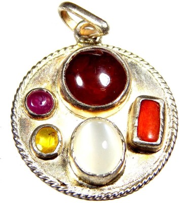 Urancia Antique Pacha Ratna Locket with Yemeni, Burmese Ruby, Ceylon Yellow Sapphire, Ceylon Moon Stone, Italian Red moonga Stone