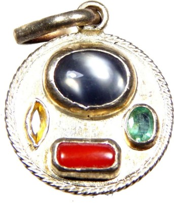Urancia Antique Rare Quality Locket with Ceylon Moon Stone,Ceylon Yellow Sapphire,Red moonga, Colombia Emerald Stone