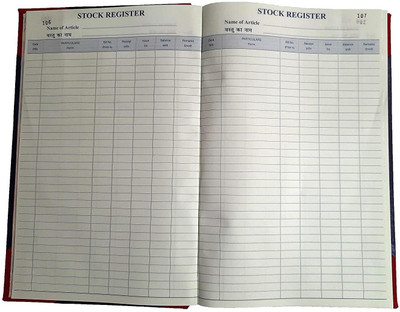 LRS Stock Register - 34 x 21 cm - 625 Pages - 75 GSM Ledger Paper - Hard Bound Stock Register 1-Part Record Keeping Book(1 Sets)