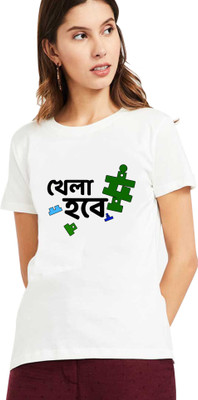 BRATMA Printed Women Round Neck White T-Shirt