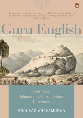 Guru English(English, Paperback, Aravamudan Srinivas)
