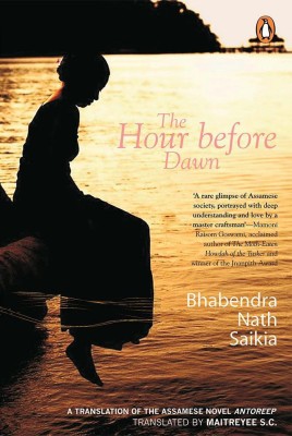 The Hour Before Dawn(English, Paperback, Saikia Bhabendra Nath)