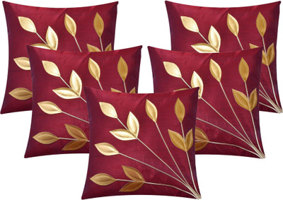 Vinayaka Fab Polyester Cushions Cover(Pack of 5, 40 cm*40 cm, Maroon)
