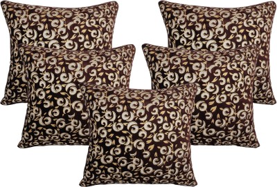 Vinayaka Fab Velvet Cushions Cover(Pack of 5, 40 cm*40 cm, Brown)