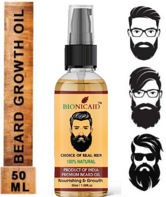 https://rukminim1.flixcart.com/image/400/400/kmp7ngw0/hair-oil/g/t/o/50-100-result-lite-advanced-beard-growth-oil-with-jojoba-8-original-imagfjzggsygtf3y.jpeg?q=90