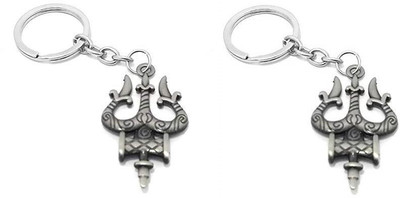Adhvik Set Of 2 Pcs Stylish Shiv Shankar Mahadev Trishul Metal Keychain Key Chain