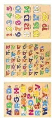 Haulsale Wooden Puzzle Board for Kids Alphabet Capital/Uppercase, Hindi Varnmala, Counting 1-20 Letter With Pictures - Learning & Educational Gift for Kids ( Combo Of 3 ) (82 Pieces)(Multicolor)