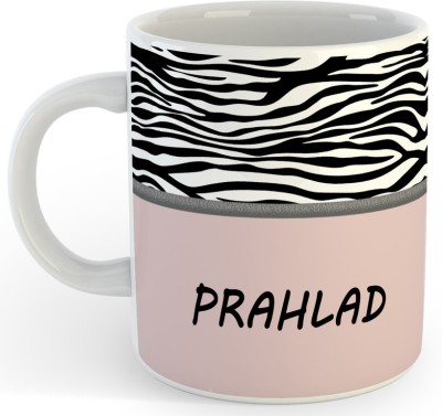 P89M PRAHLAD Name Ceramic Coffe (330 Ml) Ceramic Coffee Mug(330 ml)