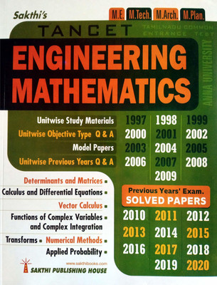 TANCET (Anna University) Entrance Test Guide For ENGINEERING MATHEMATICS / Study Materials, OT Q & A, Model Papers, Previous Years' Exam Papers With Detailed Answer Upto 2020 Paperback – 1 January 2021(Paperback, D.Antony Xavier )