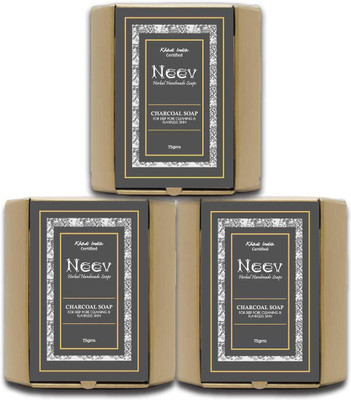 Neev Herbal Handmade Charcoal Soap (75gms) - Set of 3(3 x 75 g)