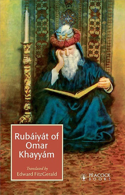The Rubaiyat of Omar Khayyam(English, Hardcover, unknown)