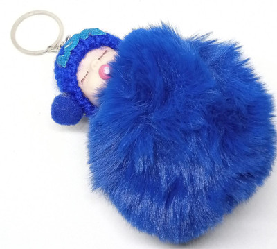 Arkanum Baby Blue Keychain Key Chain