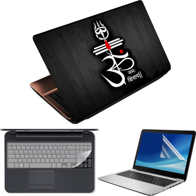 FineArts 3 in 1 Laptop Skin Decal Vinyl Pack 15.6 inch with Screen Guard and Silicone Keyboard Protector - Printed Ohm Namah Shivay Combo Set(Multicolor)