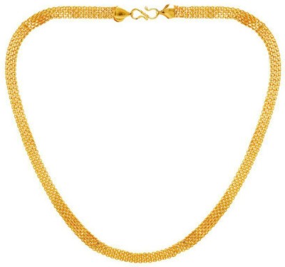 KRIMO Stylish Golden Chain Fashionable Round Fisher Gold Plated Chain Brass Chain Gold-plated Plated Brass Chain-10057 Gold-plated Plated Metal Chain