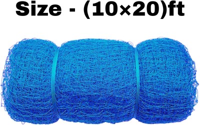 U.A Enterprises 10 feet×20 feet Cricket net Cricket Net(Blue)