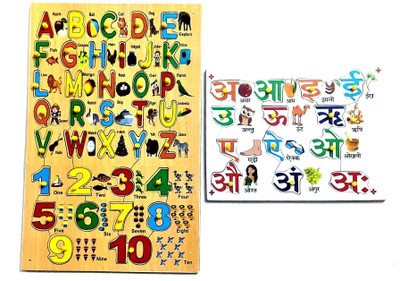 PETERS PENCE English HINDI ALPHABET(CONSONANT) WITH Number count ,KNOBS & PICTURES BOARD COMBO(49 Pieces)