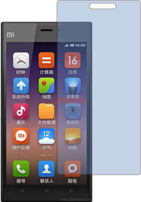 ZINGTEL Tempered Glass Guard for XIAOMI REDMI3 (Impossible AntiBlue Light)(Pack of 1)