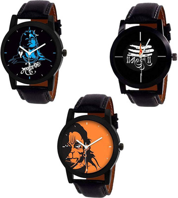 SWADESI STUFF Mahadev Series Analog Watch  - For Men