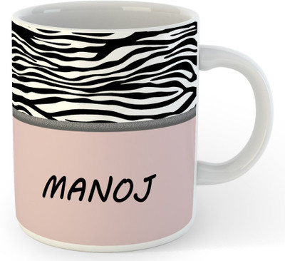 P89M MANOJ Name Ceramic Coffe (330 Ml) Ceramic Coffee Mug(330 ml)