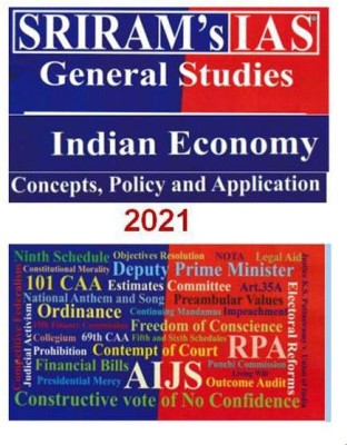 Sriram IAS - General Studies Indian Economy Concept Policy & Application (Photocopy) - 2021(Paperback, SRIRAM IAS)