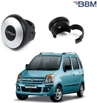https://rukminim1.flixcart.com/image/400/400/kms2j680/vehicle-steering-wheel/3/d/6/mini-i-pop-wagonr-strong-steering-wheel-knob-roller-spinner-original-imagfhmw8gatvb9w.jpeg?q=90