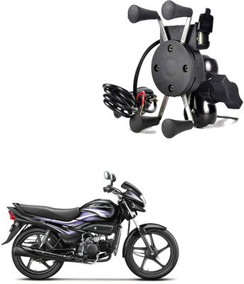 Vagary MULTIFUNCTIONAL BIKE MOBILE CHARGER MOBILE HOLDER WITH UNIVERSAL FITTING FOR BIKES SCOOTER SCOOTY-348 1.2 A Bike Mobile Charger