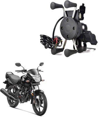 Vagary MULTIFUNCTIONAL BIKE MOBILE CHARGER MOBILE HOLDER WITH UNIVERSAL FITTING FOR BIKES SCOOTER SCOOTY-374 1.2 A Bike Mobile Charger