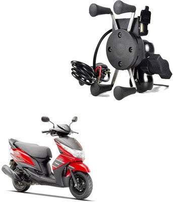 Vagary MULTIFUNCTIONAL BIKE MOBILE CHARGER MOBILE HOLDER WITH UNIVERSAL FITTING FOR BIKES SCOOTER SCOOTY-439 1.2 A Bike Mobile Charger