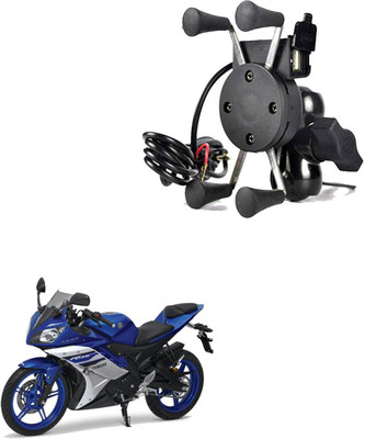 Vagary MULTIFUNCTIONAL BIKE MOBILE CHARGER MOBILE HOLDER WITH UNIVERSAL FITTING FOR BIKES SCOOTER SCOOTY-438 1.2 A Bike Mobile Charger