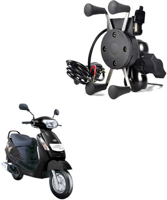 Vagary MULTIFUNCTIONAL BIKE MOBILE CHARGER MOBILE HOLDER WITH UNIVERSAL FITTING FOR BIKES SCOOTER SCOOTY-383 1.2 A Bike Mobile Charger