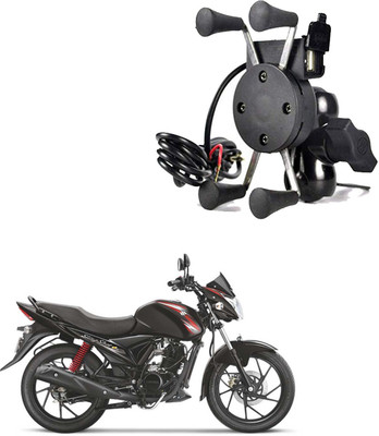 Vagary MULTIFUNCTIONAL BIKE MOBILE CHARGER MOBILE HOLDER WITH UNIVERSAL FITTING FOR BIKES SCOOTER SCOOTY-405 1.2 A Bike Mobile Charger