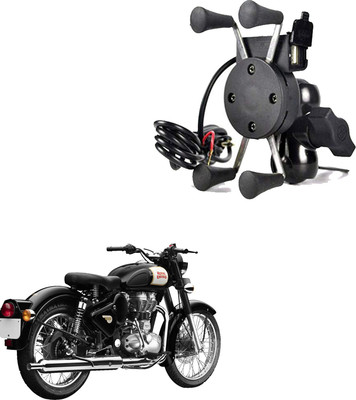 Vagary MULTIFUNCTIONAL BIKE MOBILE CHARGER MOBILE HOLDER WITH UNIVERSAL FITTING FOR BIKES SCOOTER SCOOTY-259 1.2 A Bike Mobile Charger