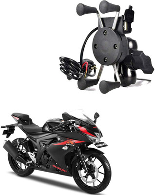 Vagary MULTIFUNCTIONAL BIKE MOBILE CHARGER MOBILE HOLDER WITH UNIVERSAL FITTING FOR BIKES SCOOTER SCOOTY-276 1.2 A Bike Mobile Charger