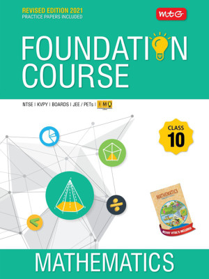 Mathematics Foundation Course for Jee/Neet/Olympiad Class : 10(English, Paperback, unknown)