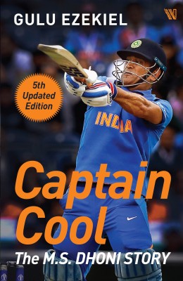 Captain Cool(English, Paperback, Ezekiel Gulu)